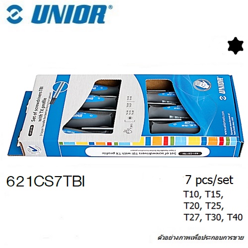 SKI - สกี จำหน่ายสินค้าหลากหลาย และคุณภาพดี | UNIOR 621CS7TBI ชุดไขควงหัวท๊อกซ์ ด้ามเทาฟ้า 7ตัวชุด