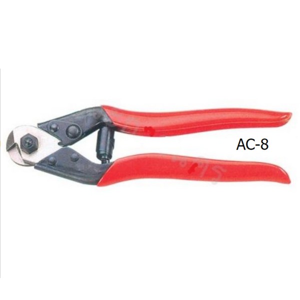 SKI - สกี จำหน่ายสินค้าหลากหลาย และคุณภาพดี | OPT #AC-8 คีมตัดลวดสลิง ขนาด 180 มิล