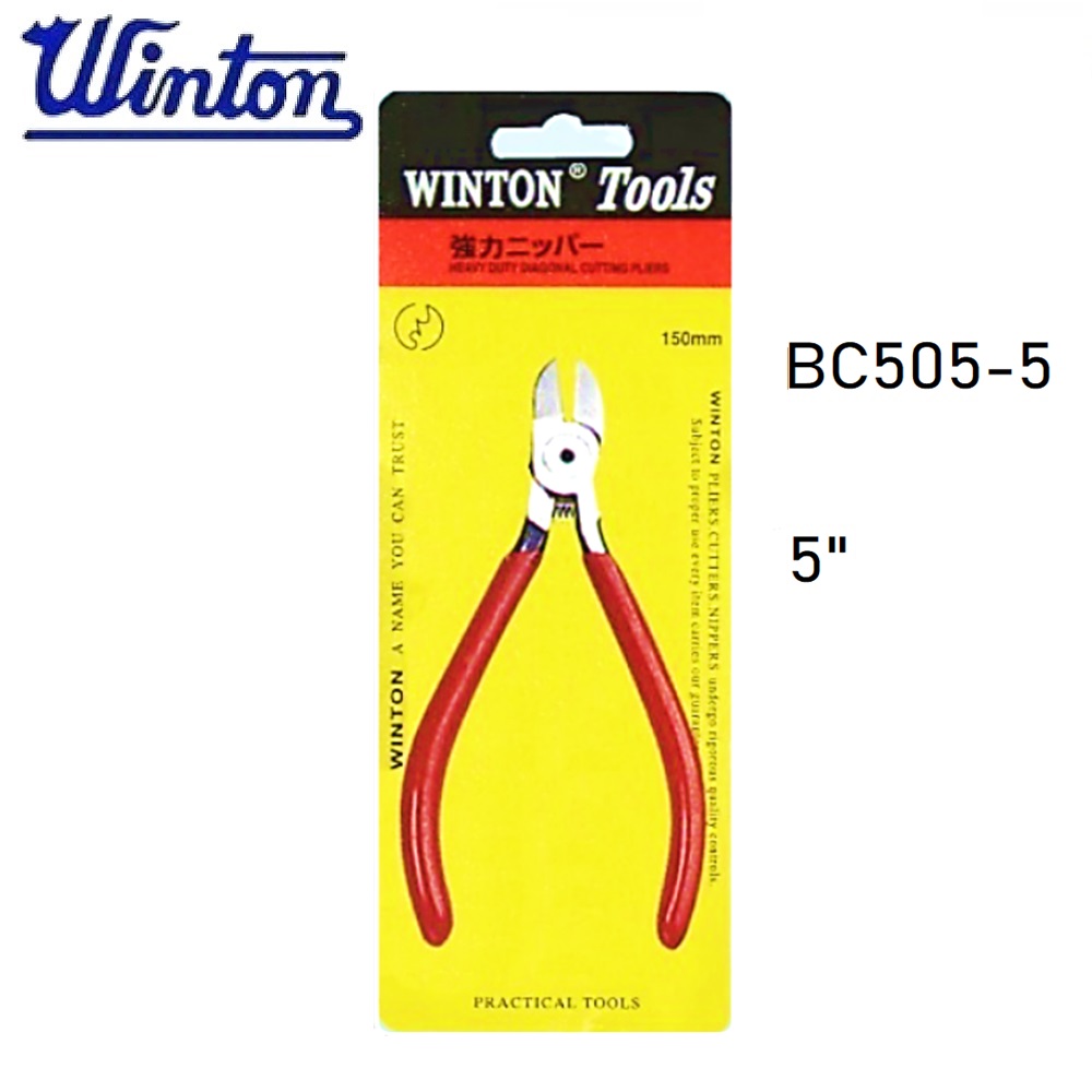 SKI - สกี จำหน่ายสินค้าหลากหลาย และคุณภาพดี | WINTON BC505-5 คีมมินิตัดสาย ด้ามแดง มีสปริง