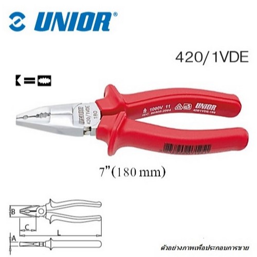 SKI - สกี จำหน่ายสินค้าหลากหลาย และคุณภาพดี | UNIOR 420/1VDE คีมปากจิ้งจก(คีมช่างไฟ) 7นิ้ว ด้ามแดงกันไฟ (420VDE)