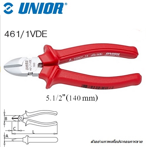 UNIOR 461/1VDE คีมปากเฉียง5.1/2นิ้ว ด้ามแดงกันไฟ (461VDE)