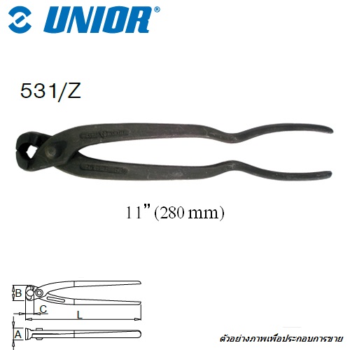 SKI - สกี จำหน่ายสินค้าหลากหลาย และคุณภาพดี | UNIOR 531/Z คีมผูกลวด 11นิ้ว ด้ามโก่ง ชุบแข็ง