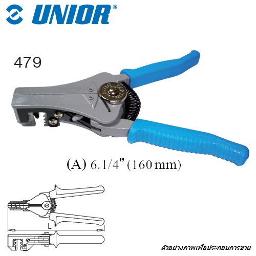 SKI - สกี จำหน่ายสินค้าหลากหลาย และคุณภาพดี | UNIOR 479 แบบ A คีมปอกสายไฟ 6.1/4นิ้ว (0.5,1.2,1.6,2.0 mm.)