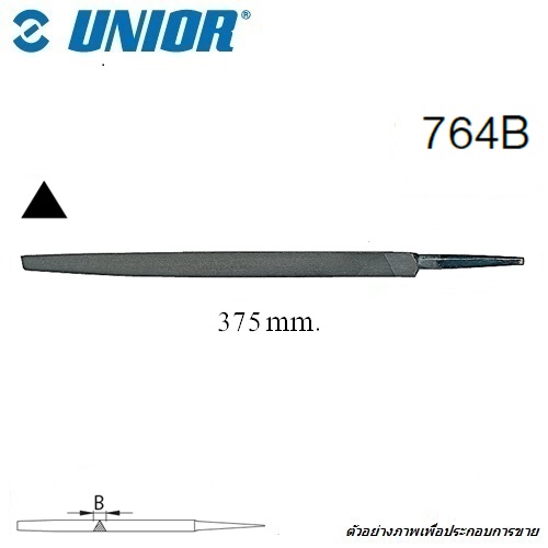 UNIOR 764B ตะไบสามเหลี่ยมหยาบ 10นิ้ว ไม่มีด้าม