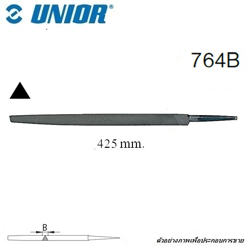 UNIOR 764B ตะไบสามเหลี่ยมหยาบ 12นิ้ว ไม่มีด้าม