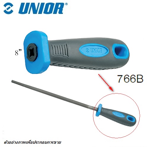 UNIOR 766B เฉพาะด้ามตะไบ 8นิ้ว ใช้กับตะไบหางหนู,สามเหลี่ยม,สี่เหลี่ยมนิ้ว