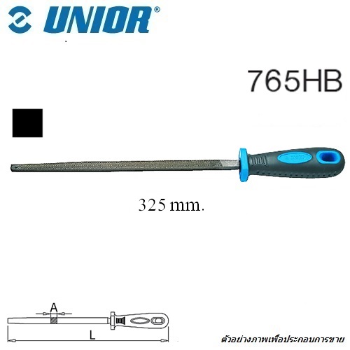 UNIOR 765HB ตะไบสี่เหลี่ยมหยาบ 8นิ้ว พร้อมด้าม
