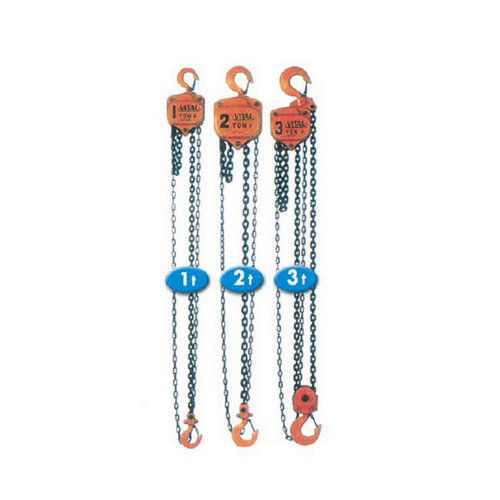 SKI - สกี จำหน่ายสินค้าหลากหลาย และคุณภาพดี | VITAL รอกโซ่ 5 ตัน VP-5 (5) #V041-0060 