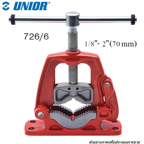 SKI - สกี จำหน่ายสินค้าหลากหลาย และคุณภาพดี | UNIOR 726/6 ปากกาจับแป๊ปตั้งโต๊ะ 1/8นิ้ว-2นิ้ว (726)