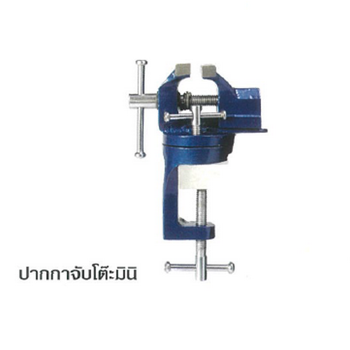 SKI - สกี จำหน่ายสินค้าหลากหลาย และคุณภาพดี | Winton ปากกาจับโต๊ะมินิ 60 mm แบบหมุนได้