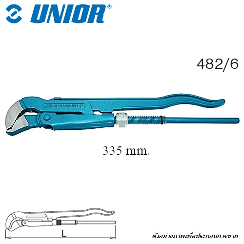 SKI - สกี จำหน่ายสินค้าหลากหลาย และคุณภาพดี | UNIOR 482/6 จับแป๊ป 2 ขา 1นิ้ว ปาก 45° ด้ามสีฟ้า (482)