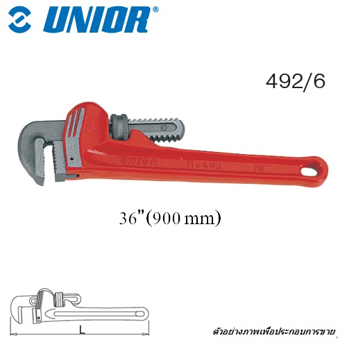 UNIOR 492/6 จับแป๊ปขาเดี่ยว 36นิ้ว (ปาก5นิ้ว) (492)