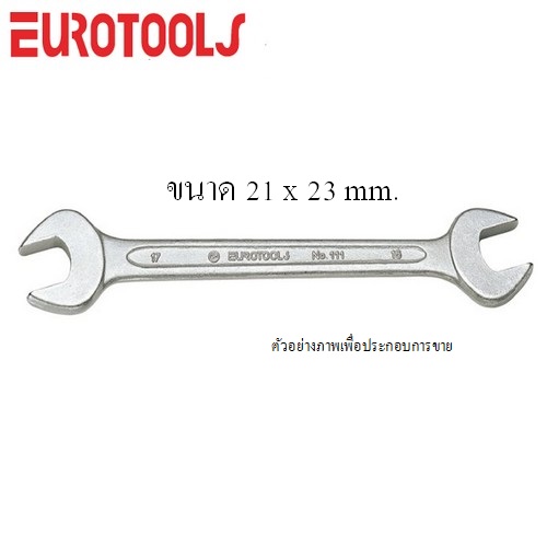 EUROTOOLS 111 ปากตายเดี่ยว 21x23mm. (6อัน/ห่อ)