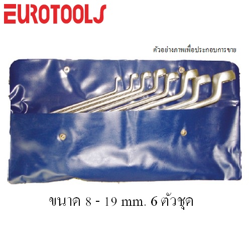 SKI - สกี จำหน่ายสินค้าหลากหลาย และคุณภาพดี | EUROTOOLS 181 แหวนชุด 6 ตัวชุด 8-19mm. ชุดในซองพลาสติก