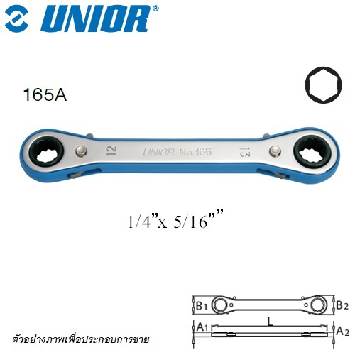 SKI - สกี จำหน่ายสินค้าหลากหลาย และคุณภาพดี | UNIOR 165A แหวนฟรี 1/4นิ้ว(6เหลี่ยม) x 5/16นิ้ว(12เหลี่ยม)