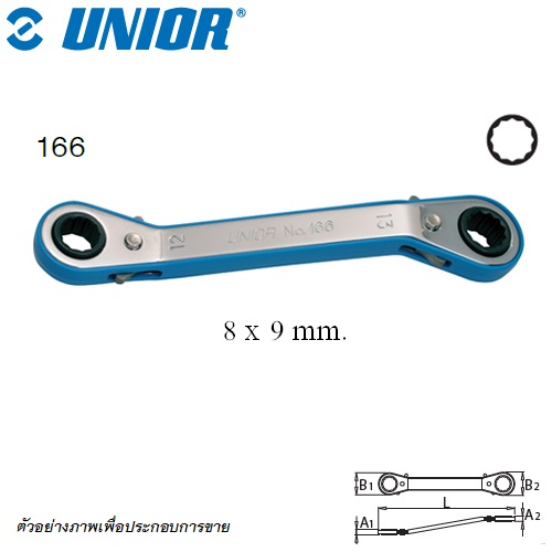 UNIOR 166 แหวนฟรี 12 เหลี่ยม 8x9 mm. คอหักมุม 45 องศา