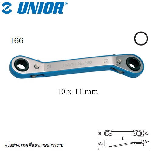 SKI - สกี จำหน่ายสินค้าหลากหลาย และคุณภาพดี | UNIOR 166 แหวนฟรี 12 เหลี่ยม 10x11 mm. คอหักมุม 45 องศา