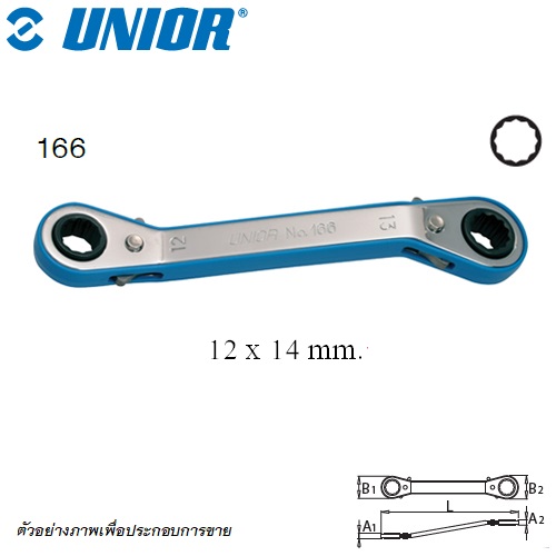 SKI - สกี จำหน่ายสินค้าหลากหลาย และคุณภาพดี | UNIOR 166 แหวนฟรี 12 เหลี่ยม 12x14 mm. คอหักมุม 45 องศา