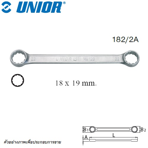 UNIOR 182/2A แหวนตรง 18x19 mm.