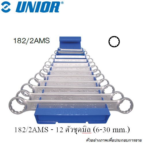 SKI - สกี จำหน่ายสินค้าหลากหลาย และคุณภาพดี | UNIOR 182/2AMS แหวนตรง 12 ตัวชุด 6-32mm.ในแผงเหล็ก