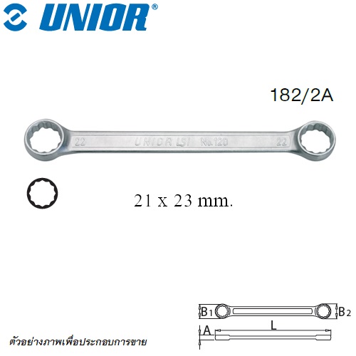 UNIOR 182/2B แหวนตรงหัวหักมุม 15 องศา 21x23 mm.