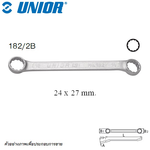 UNIOR 182/2B แหวนตรงหัวหักมุม 15 องศา 24x27 mm.