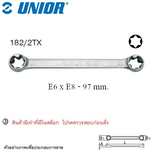UNIOR 182/2TX แหวนท๊อกซ์ตรง E6xE8 (182TX)