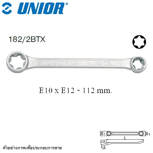 UNIOR 182/2BTX แหวนท๊อกซ์หักมุม E10xE12