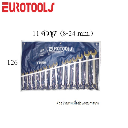 EUROTOOLS 126 แหวนข้างปากตาย 11 ตัวชุด 8-24mm