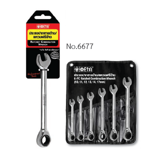 SKI - สกี จำหน่ายสินค้าหลากหลาย และคุณภาพดี | META 6677 ปากตายข้างแหวนฟรีข้าง 11 มิล (113160)