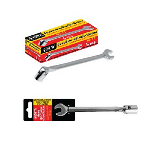 SKI - สกี จำหน่ายสินค้าหลากหลาย และคุณภาพดี | META 8899 ปากตายข้างบ๊อกข้ออ่อน 12 มิล (112900)