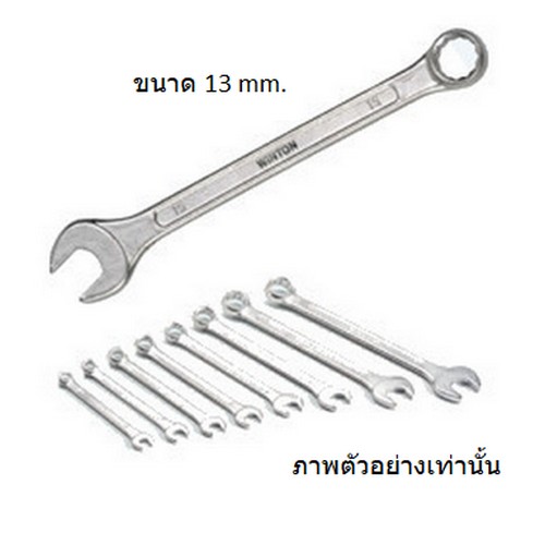 SKI - สกี จำหน่ายสินค้าหลากหลาย และคุณภาพดี | Winton แหวนข้างปากตาย JP. 13 mm