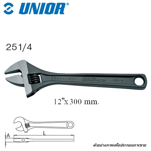 SKI - สกี จำหน่ายสินค้าหลากหลาย และคุณภาพดี | UNIOR 251/4 ประแจเลื่อนชุบดำ 12นิ้ว (251)