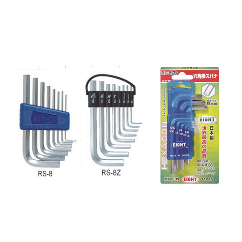 SKI - สกี จำหน่ายสินค้าหลากหลาย และคุณภาพดี | EIGHT หกเหลี่ยมสั้นสีขาว 8 ตัวชุด 1.5-8mm ( RS-8 )