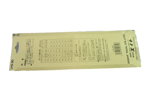 EIGHT หกเหลี่ยมยาวสีขาว 9 ตัว 1.5-10mm (LHS-9D)