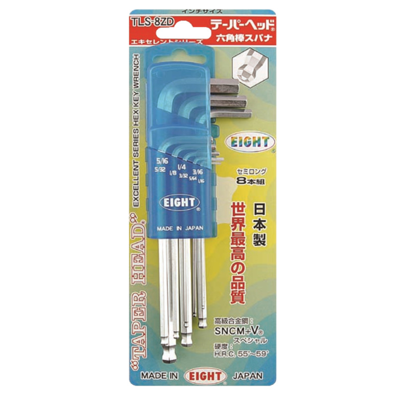 EIGHT ประแจหัวบอลเตเปอร์ยาวสีขาว 9ตัว 1/16 นิ้ว-3/8 นิ้ว (TLS-9ZD)