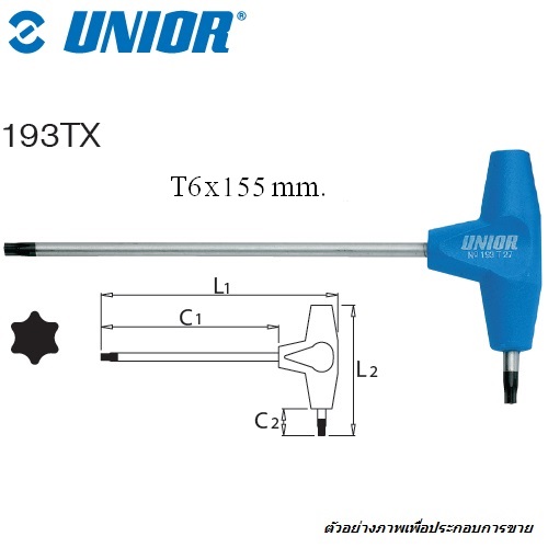 SKI - สกี จำหน่ายสินค้าหลากหลาย และคุณภาพดี | UNIOR 193TX ประแจท๊อกซ์ด้ามตัวที T6
