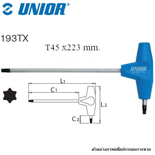 UNIOR 193TX ประแจท๊อกซ์ด้ามตัวที T45
