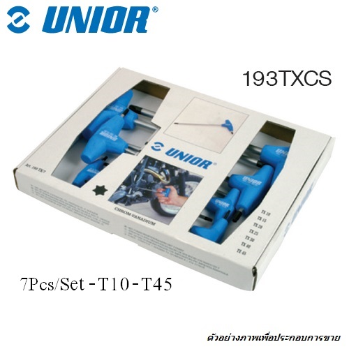 UNIOR 193TXCS ประแจท๊อกซ์ด้ามตัวที 7ตัวชุด T10-T45