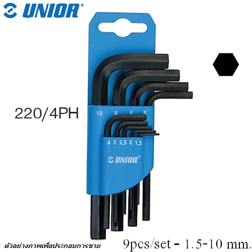 UNIOR 220/4PH-9PCS ประแจหกเหลี่ยมตัวแอล 9ตัวชุด 1.5-10mm. (220BPH)