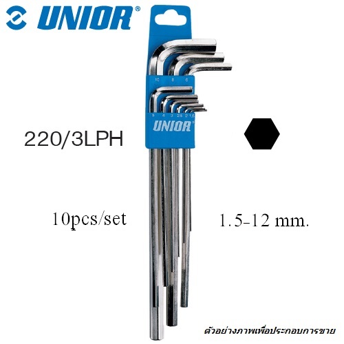 SKI - สกี จำหน่ายสินค้าหลากหลาย และคุณภาพดี | UNIOR 220/3LPH ประแจหกเหลี่ยมชุบขาวยาว 10ตัวชุด 1.5-12mm. (220L SET)