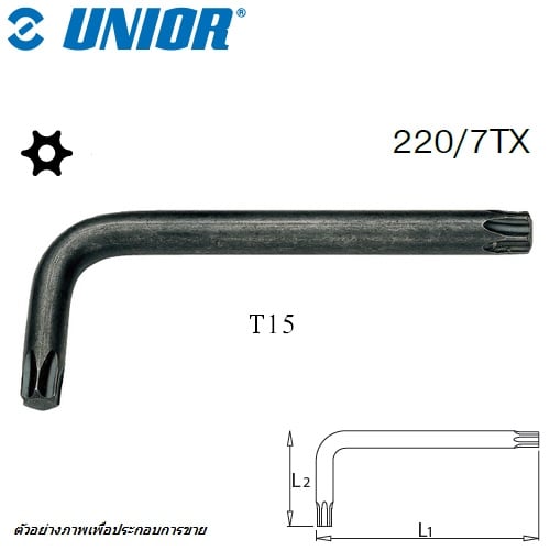UNIOR 220/7TX ประแจท๊อกมีรู ตัวแอล T15 (220TX)