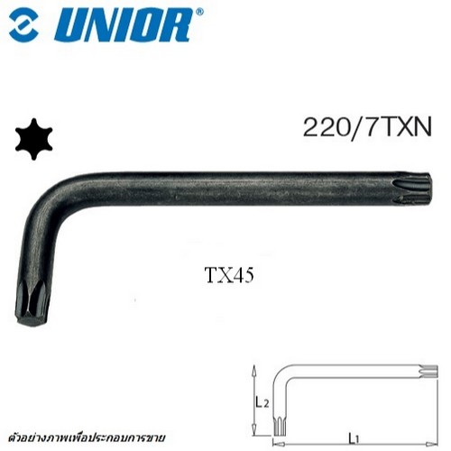 UNIOR 220/7TXN ประแจท๊อกตัวแอล TX45 (220TXN)