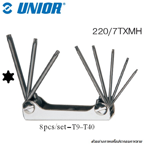 UNIOR 220/7TXMH ประแจท๊อก 8ตัวชุด T9-T40 ชุดพับ ในตลับโลหะ (220TXMH-8PCS)