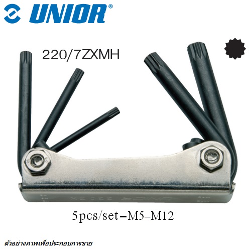 SKI - สกี จำหน่ายสินค้าหลากหลาย และคุณภาพดี | UNIOR 220/7ZXMH ประแจ 12 แฉก 5ชิ้น ชุดพับในตลับโลหะ (220ZXMH-5PCS)
