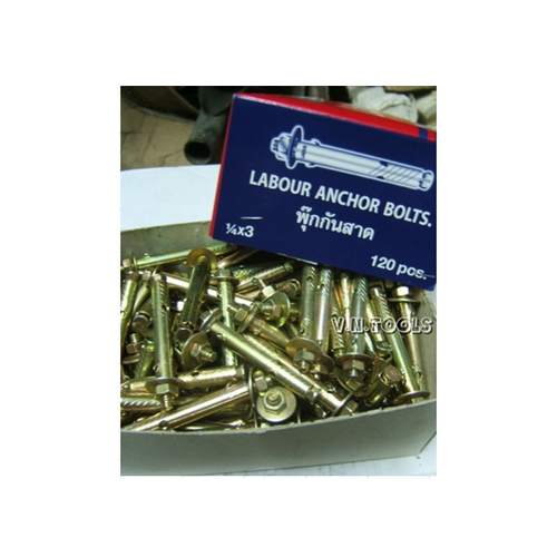 SKI - สกี จำหน่ายสินค้าหลากหลาย และคุณภาพดี | LABOUR ปุ๊กกันสาด 1/4นิ้วx3นิ้ว (120/กล่อง, 600/ลัง)