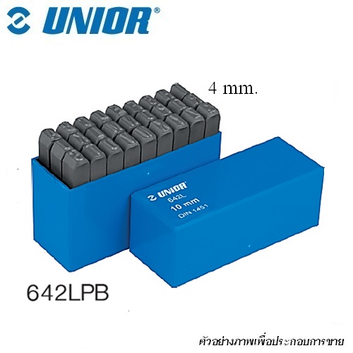 SKI - สกี จำหน่ายสินค้าหลากหลาย และคุณภาพดี | UNIOR 642LPB เหล็กตอกตัวอักษร 4mm.