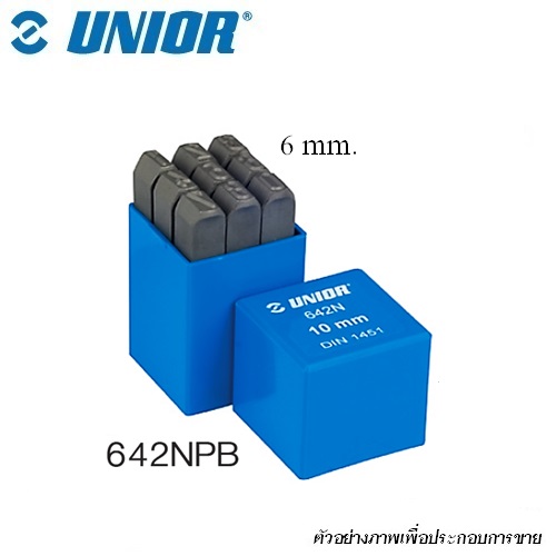 UNIOR 642NPB เหล็กตอกตัวเลข 6mm.