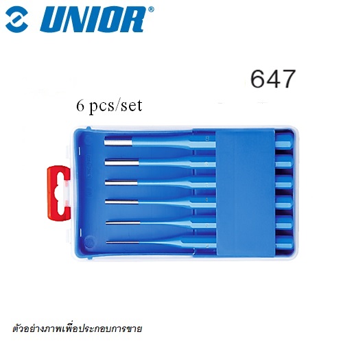 SKI - สกี จำหน่ายสินค้าหลากหลาย และคุณภาพดี | UNIOR 647 เหล็กส่ง ขนาน641 รวม 6 ตัวชุด 2-8mm. กล่องพลาสติก
