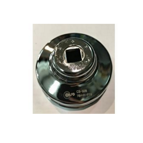 SKI - สกี จำหน่ายสินค้าหลากหลาย และคุณภาพดี | CONSO cs-602 ประแจถอดไส้หม้อกรองแบบถ้วย 67mm x 14 [CN-1005002] 